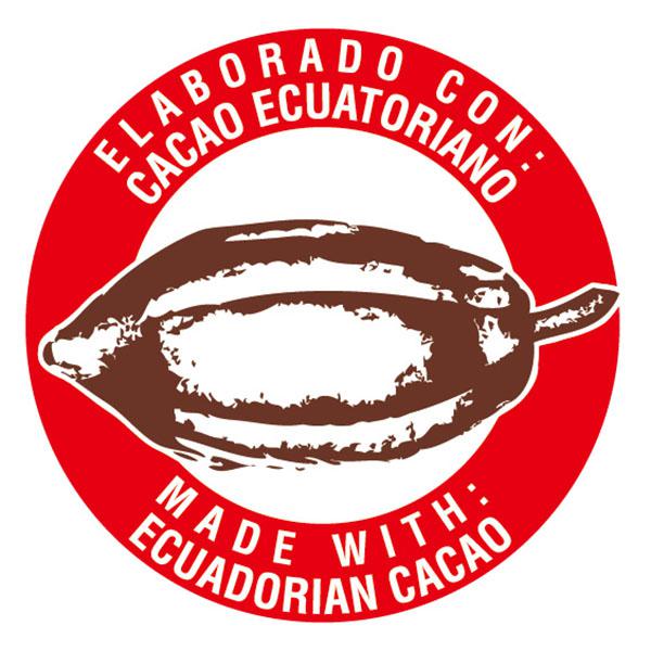 Cacao Ecuatoriano